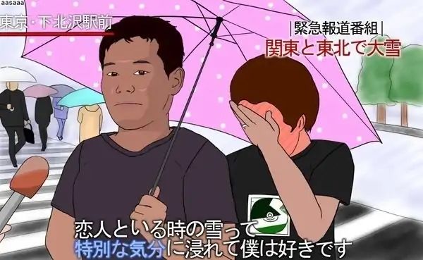 而且还不出门截图