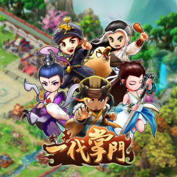 【群英论剑】下周大事提前看（60级解禁！）