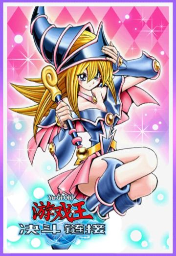 《游戏王：决斗链接》王家的财宝奖励更新