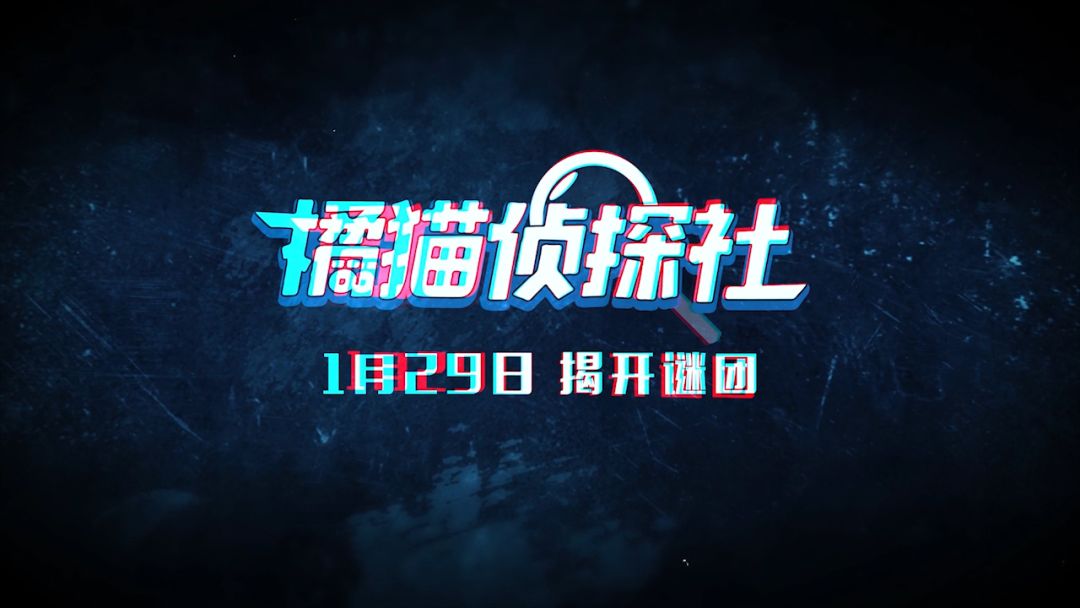 video-1757920