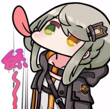 【海豹集中贴】