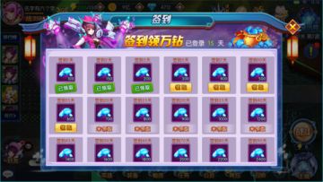 貂蝉送礼丨《塔防镇魂师》首发活动大合集