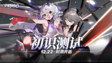 【活动开奖】探索之旅即将开启！