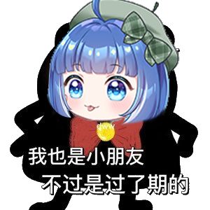 六一特辑丨拜托，和萌宝一起穿亲子装超酷的好吗！