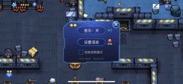 缓解卡顿，新增“低帧流畅模式”