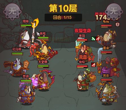 不看后悔！咸鱼之王最高输出阵容都是那些截图