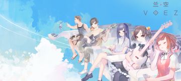 【兰空VOEZ 付费下载版】v1.4.3 版本更新公告