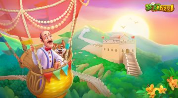 【活动汇总】假期超全活动指南来啦~