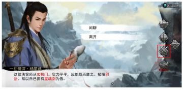 【官宣福利】公测正式定档1月21日！公测福利、全新交互抢先知！