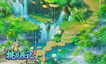 劳动最光荣 《桃花源记》手游钓鱼致富真经