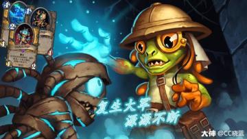 防战克星，无限赖场，滚雪球平推！