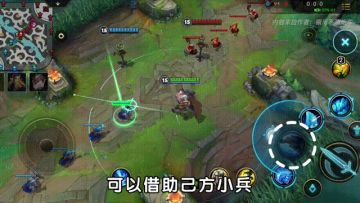 关键时刻布隆反向举盾竟能救队友？