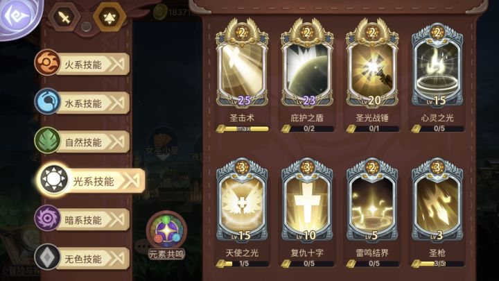 6个月了…截图
