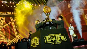 曹妃甸战队斩获首届和平精英高校赛冠军，年轻派对打造学子展示舞台