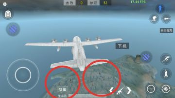 【攻略贴】吃鸡技巧大全(最全面的吃鸡技巧哦)