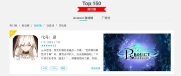 我们竟然登顶了，给大家送点大礼吧！