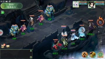 不忘初心，《了凡录》打造纯正回合制新生态