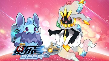 赛尔号手游1月2日更新内容—乐琪的新年宝箱！