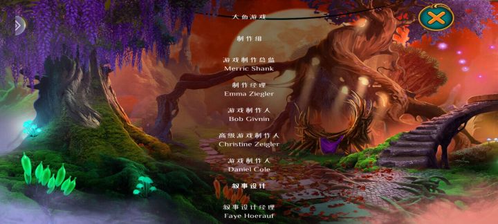 烧脑子啊截图
