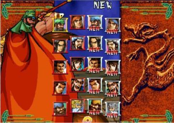 经典街机三国战记中的最弱主角是关羽？这个唯一道具只有他才能用