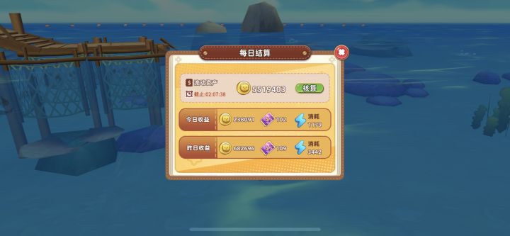 29天还是五星贝,两天花了4500体力抓了23个龙虾截图