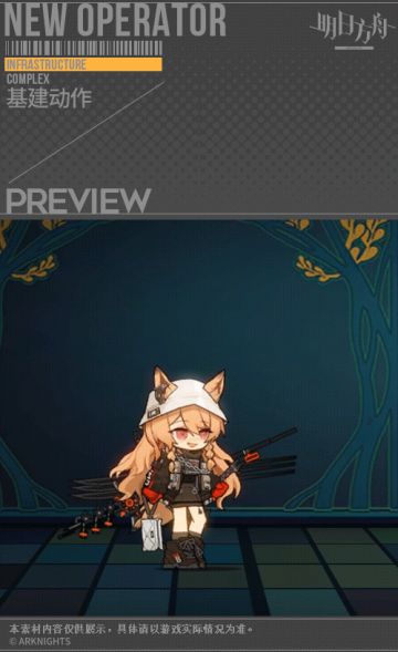 【新增服饰】0011子品牌飙系列新款-无拘无束-刻俄柏