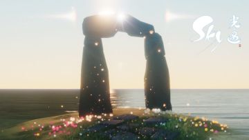 《Sky光·遇》首测今日开启，云海翱翔中的惊艳初见！