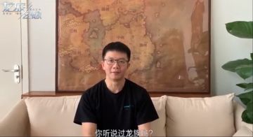 【卡塞尔周刊】是你要的龙族吗？资深龙蛋大访问