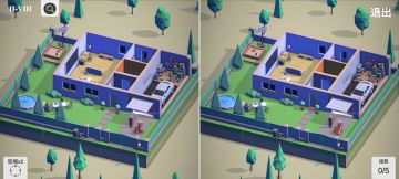 3D探索空间 - 第十八日