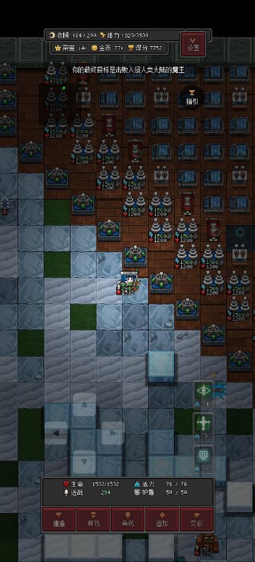 太阳能产能评测及一些想法