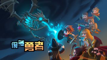 老多日志版块开张