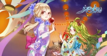 夏日祭の浪漫约会 冰淇淋和烟花更配哦~