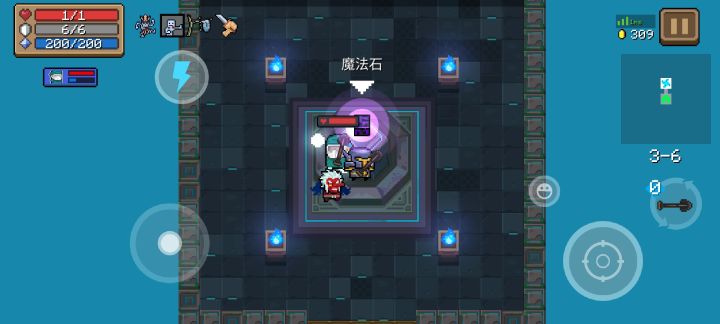 这因子……截图