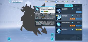 【攻略】给0氪党的一些建议