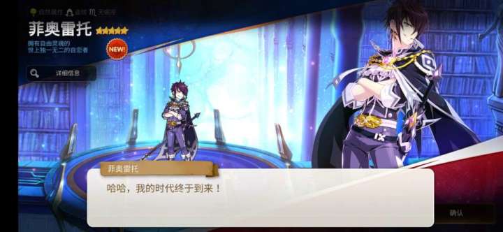 木gay这话真应景！截图