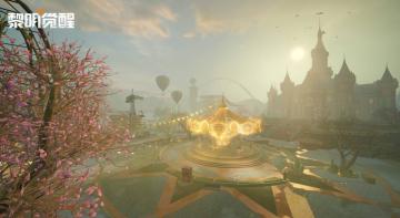 【活动】乘上木马踏入星河，带你解锁不一样的生存之旅