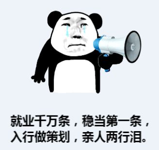 肉肉周报——碎碎念第四期来咯~