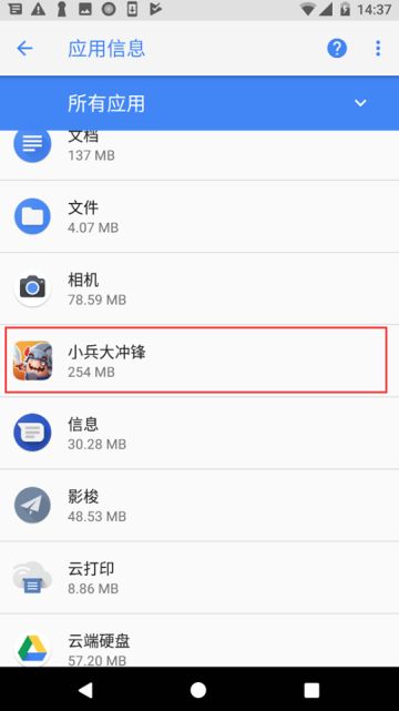 进不了游戏黑屏的朋友请看这里，也许能解决你们的问题