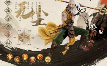 论无尘玩家的自我修养