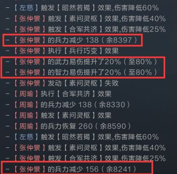 小图答疑丨鸿图问答板块启动！懂王小图在线解惑！