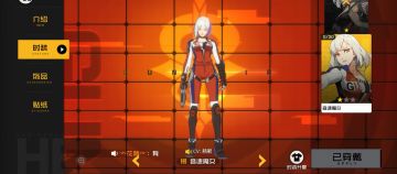 战场老奶妈（另类输出）----银