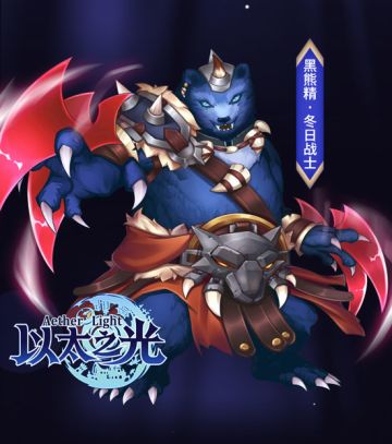 【《以太之光》3月27日更新预告】唤醒铃彦姬 家园保卫战