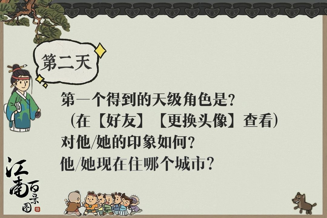 https://img2.tapimg.com/bbcode/images/a82915d9d9c5683761e2e322e3c8a87f.png?imageView2/2/w/984/q/80/format/jpg/interlace/1/ignore-error/1
