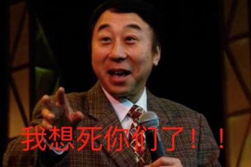 前线报道——《石器争霸》第二轮测试即将开启！ 