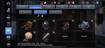 工厂抢不到怎么办？两条弓箭床弩备选路线分享