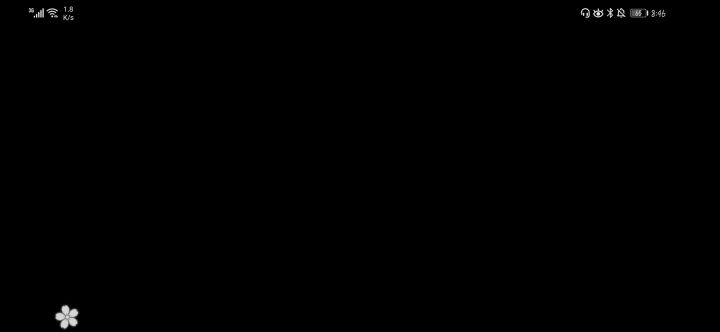 是我手机不行吗)截图