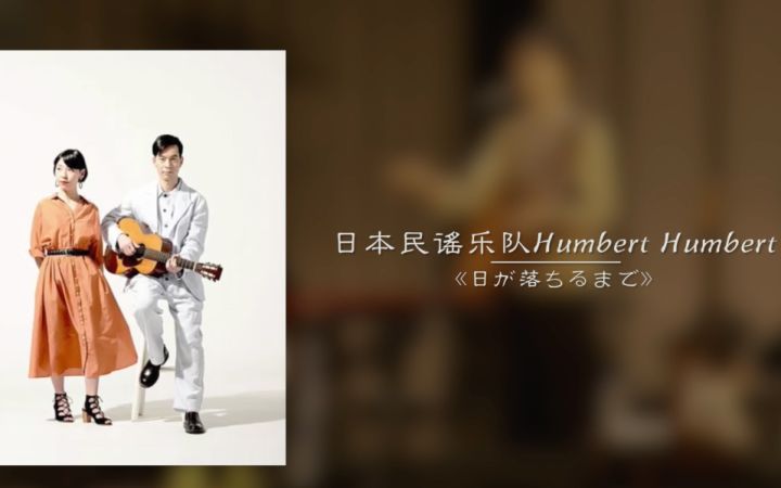 《小森生活》音乐设计分享:为了“不被打扰的孤独”截图