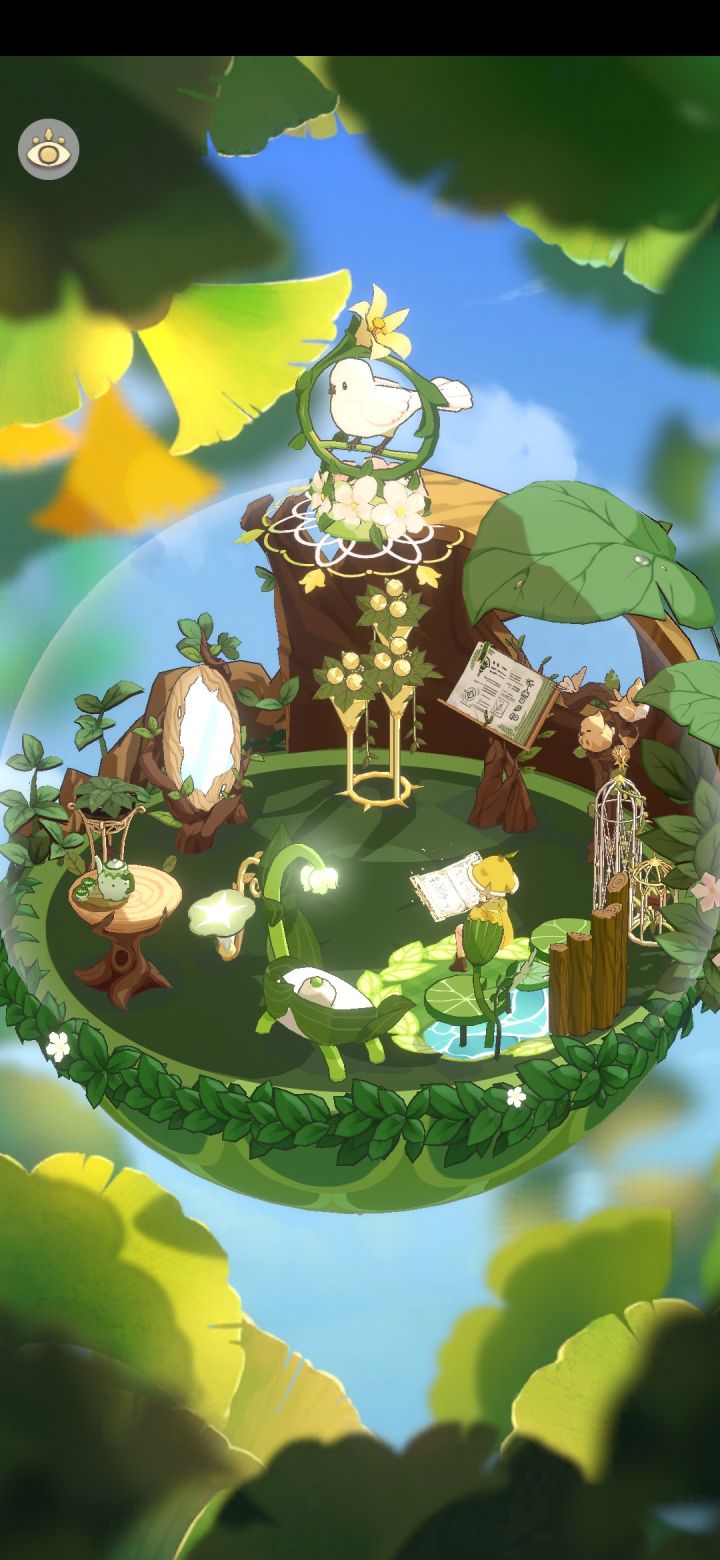 木之森~截图