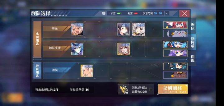 sp4全自动截图