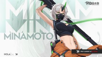 【角色介绍—源光鬼】